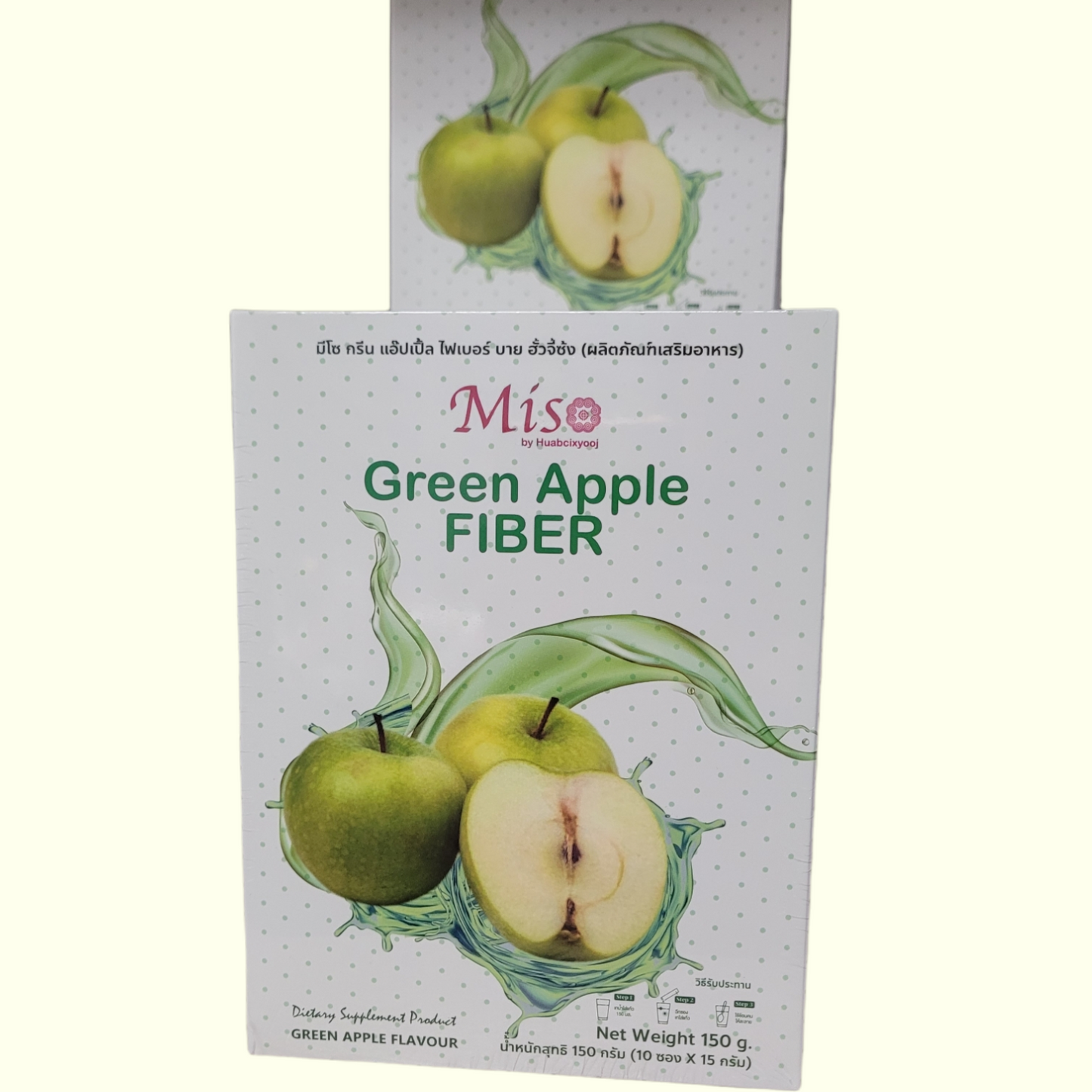 MISO Green Apple Fiber